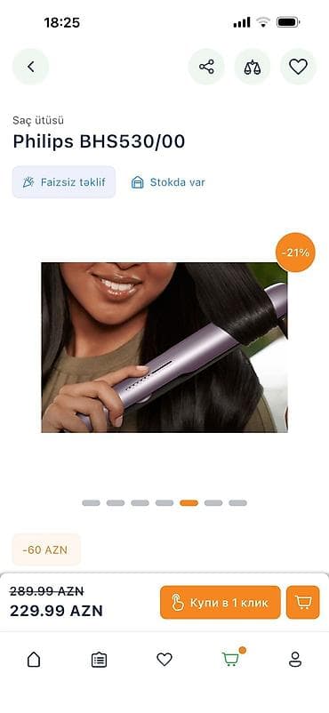 saç feni: Philips BHS530/00 saç ütüsü 229azn alinib satılır 160azn - Aktiv — 3