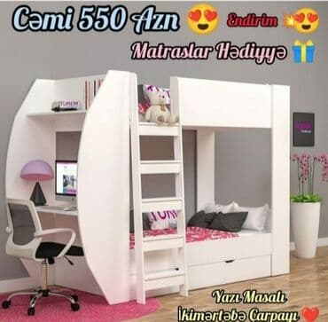 oglan ucun hediyye secimi: Oğlan üçün, Çarpayı, Siyirməli — 1