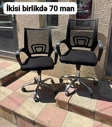 mengene satilir: İşlənmiş, Saç kəsimi kreslosu — 1
