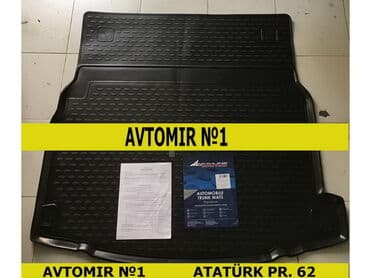 ayağaltı: Mercedes W213 baqaj rezini ÜNVAN: Atatürk prospekti 62, Gənclik — 1