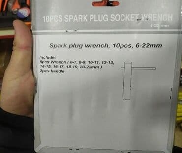 agdas tikinti materiallari qiymetleri: Sveca qalovka Desti yeni Keyfiyyətli Ünvan koroglu metrosune — 2