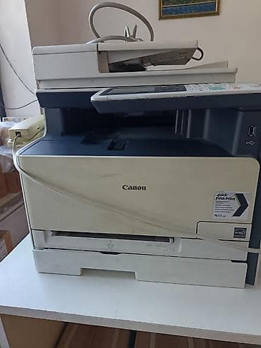 printer sublim: Canon i-SENSYS MF8280Cw rəngli çoxfunksiyalı lazer cihazı — 3