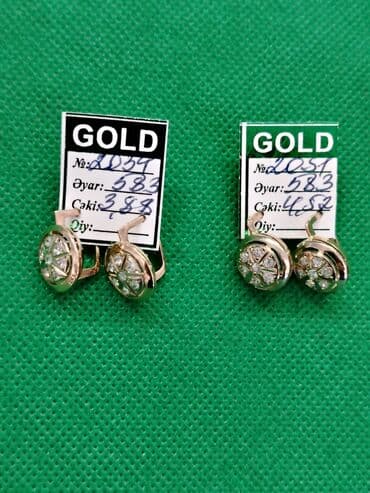 tek qas sirga modelleri: Sırğa, Sarı qızıl, 583 Əyar — 9