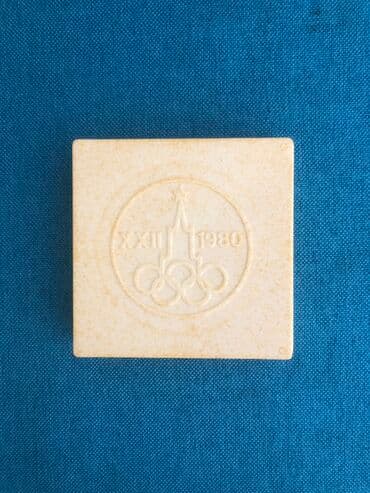 1 dollar neçe manatdir: Antin sahmat sovet dovrunr aid 1 ededi 1989 ci il olinpiyada ucun — 8