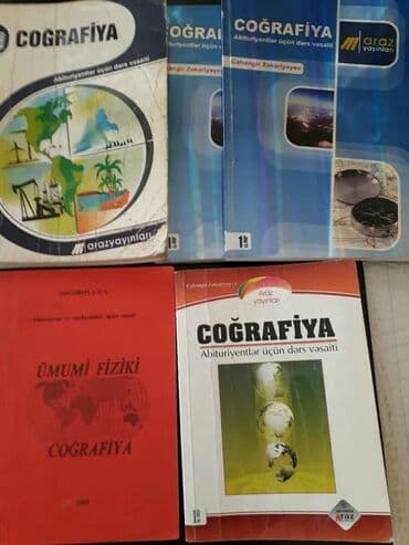 мсо по математике 3 класс баку: "Cografiya" ders vesaitleri. Чтобы посмотреть все мои обьявления — 2