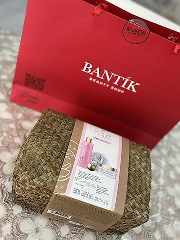 centrum vitamin terkibi: Kosmetik dəst, 6 məhsul — 1