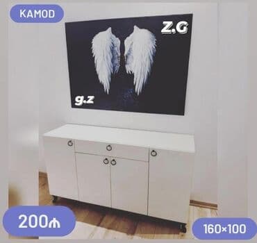 meqa mebel: Güzgüsüz — 1