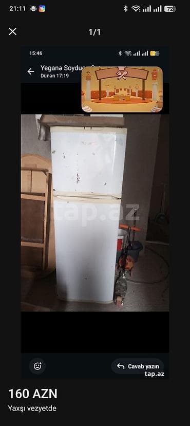 hdd disk 500gb: İkiqapılı məişət soyuducusu - Rəng: ağ - Üst kamerası – dondurucu — 1