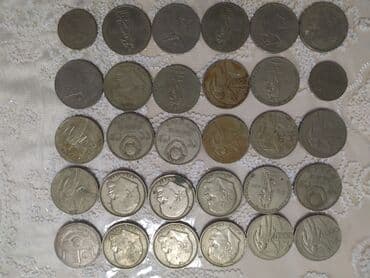 Daewoo: Монеты — 6