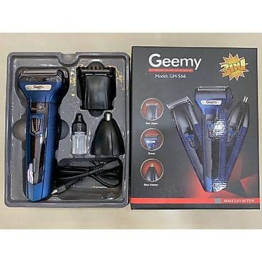 elektirikli sac: Saç qırxan maşın, Geemy, Yeni, Pulsuz çatdırılma, Ödənişli çatdırılma, Rayonlara çatdırılma — 3