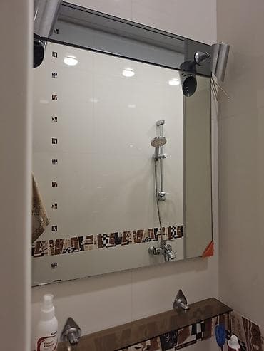 guzgu samdan: Güzgü Divar üçün, Düzbucaqlı, Hamam üçün, Naxışlı — 2