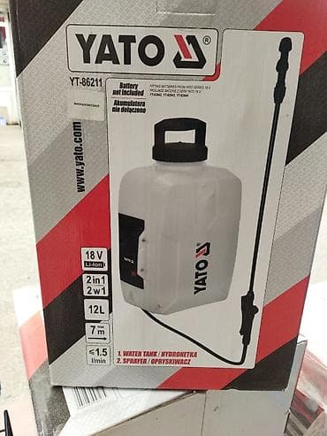 Zeher sepen zaryatka ile polşa firması 18 vt lıq qiymeti 150man — 1