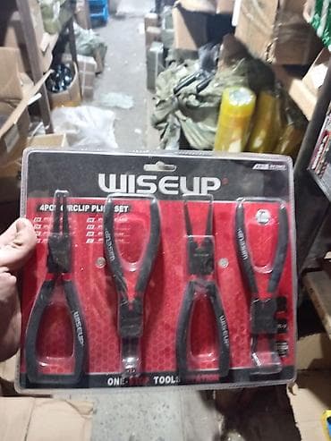 WISEUP 4 parça Seeger kəlbətin dəsti (Circlip Pliers Set) - Brend lalafo.az -da WISEUP 4 parça Seeger kəlbətin dəsti (Circlip Pliers Set) - Brend