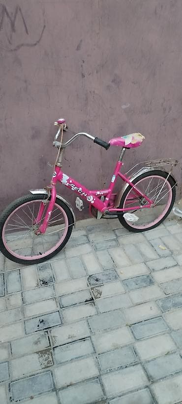 Uşaq velosipedi – pink rəngdə “Aelca/Desna” yazılı model lalafo.az -da Uşaq velosipedi – pink rəngdə “Aelca/Desna” yazılı model