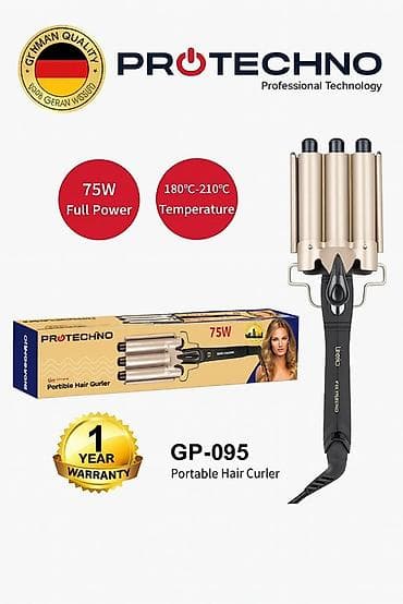 Saç buran maşa 180 - 210 °C, Yeni, Pulsuz çatdırılma