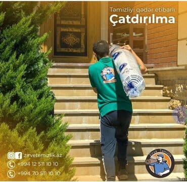 чистка ковров на дому: Xalçaların yuyulması | Şırdak, Xalçalar, Ala-kiyiz Pulsuz çatdırılma — 3