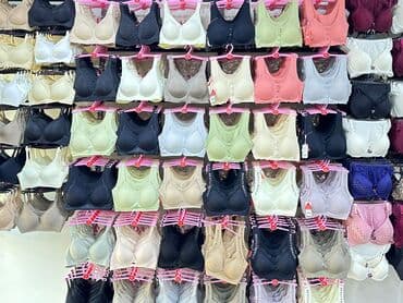 Hicab: Qadın büstqalterləri – geniş model və rəng seçimi - Gündəlik və — 1