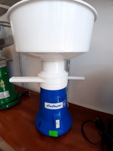 separator: Кухонный комбайн — 1