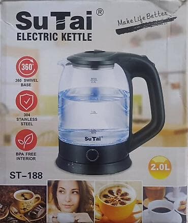elektrikli supurgə: Elektrik çaydan Su tai, 1.6 - 2 l, Yeni, Pulsuz çatdırılma, Ödənişli çatdırılma, Rayonlara çatdırılma — 3