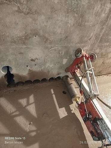 icmeli su catdirilma: #betonisleri #beton #betonkesme #betonkəsimi #betonkesim #betondesme — 10