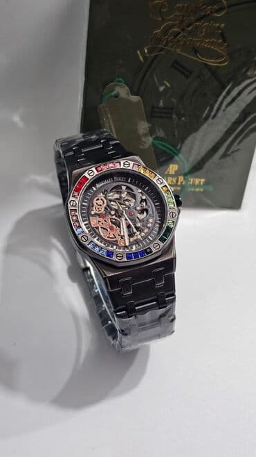 Qol saatı, Audermars Piguet