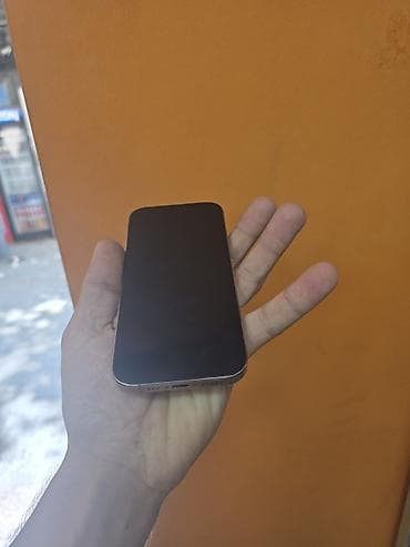 iphone şəkilləri: IPhone 16 Pro, 128 GB, Gümüşü, Face ID — 3