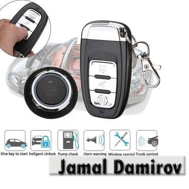 vaz sürət qutusu: Avtomobil mühərrikini məsafədən işə salma və start-stop sistemi 🚙🚒 — 1