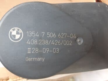 09 mator: BMW 745, 4.4 l, Benzin, 2003 il, Orijinal, İşlənmiş — 4