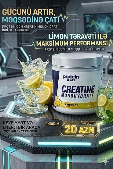 Protein Protein Ocean, Yeni