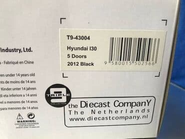 metbex tavan modelleri: Коллекционная модель Hyundai i30 5 door black 2012 Limited Edition — 4
