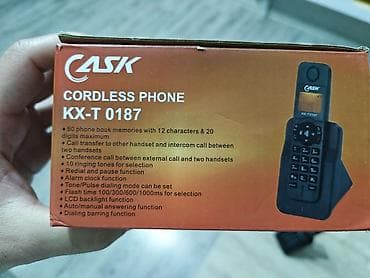 maqintafon kaset: Stasionar telefon Simsiz, İşlənmiş — 2