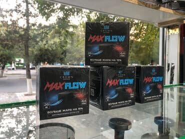 meduza qəlyan: Qəlyan komurleri✅ açıq komurler✅ kq liq komurler✅ qəlyan üçün — 3