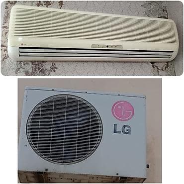 LG Kondisaner satılır *Qiymət 580 azn* *80 kva* ideal vəziyyətdə