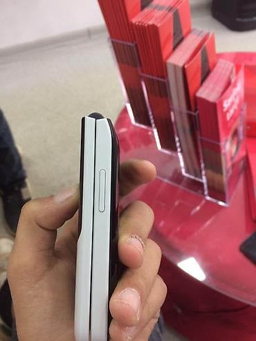 knopka telefon: Nokia 5700, rəng - Ağ, Düyməli — 5