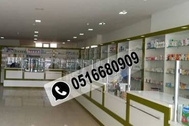 Aptek vitrin mebellərinin sifarişi — 1