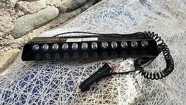 Radiatorlar: Avtomobil üçün LED siqnal/işıq paneli - Ön şüşə altına və ya salonun — 1