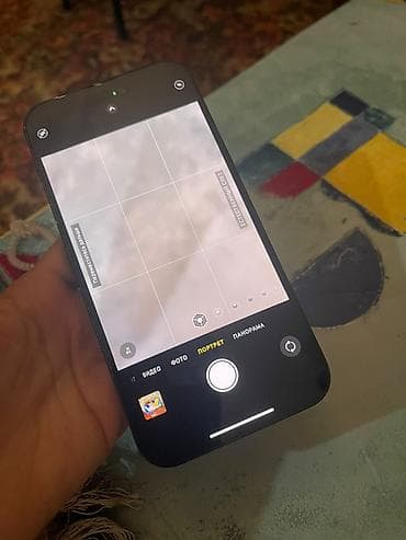 IPhone 14 Pro Max, Qara lalafo.az -da IPhone 14 Pro Max, Qara