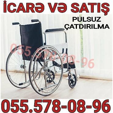 alil arabasi: Məhsul: Manual əlil arabası – icarə və satış Xüsusiyyətlər: - Yüngül — 1