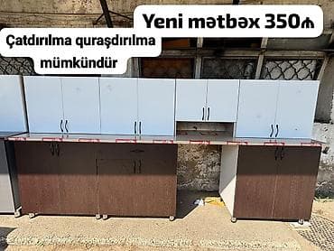 Mətbəx mebeli satılır 350₼. Ölçü 3.03. Yenidir. Ünvan at lalafo.az Mətbəx mebeli satılır 350₼. Ölçü 3.03. Yenidir. Ünvan