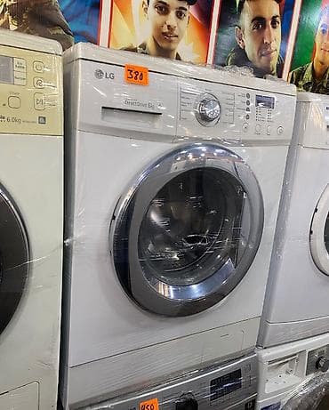 LG paltaryuyan maşın – ön yükləməli, Direct Drive 6 kq Xüsusiyyətlər