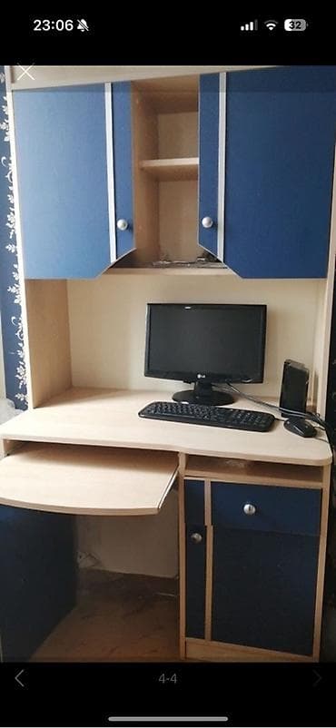 genc otagı: Uşaq/yeniyetmə otağı üçün komplekt mebel dəsti. Opşi dəst mebeldir — 2
