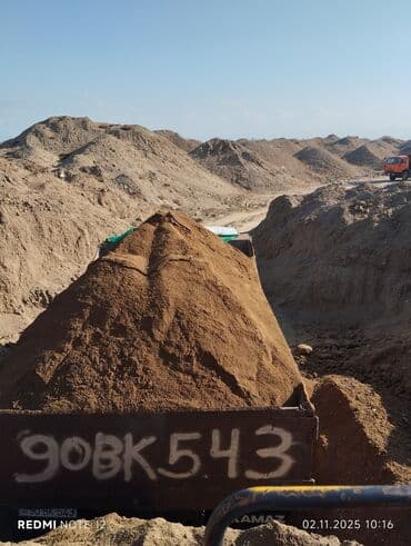 qum torbasi qiymeti: Rəng - Sarı Universal Qum — 1