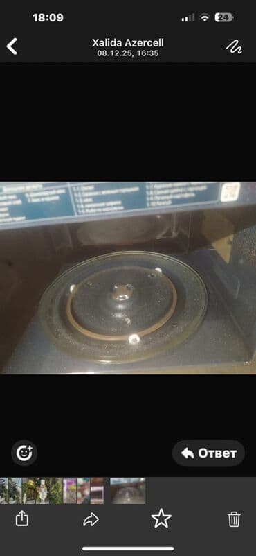 turk pecleri: Mikrodalğalı soba Samsung, Ayrıca dayanan, Mikrodalğalar ilə, rəng - Çəhrayı, İşlənmiş — 2