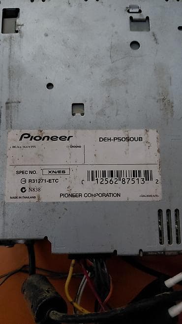 Tek Tekde satilir maqintafon 350 kalonkalar 200 manat Elaqe yalniz