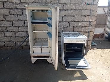 Qaz sobası Ayrıca dayanan, 4 gözlü