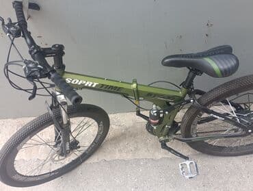 asma mühərrikli velosiped nədir: Dağ velosipedi 26", sürətlərin sayı: 21 — 5