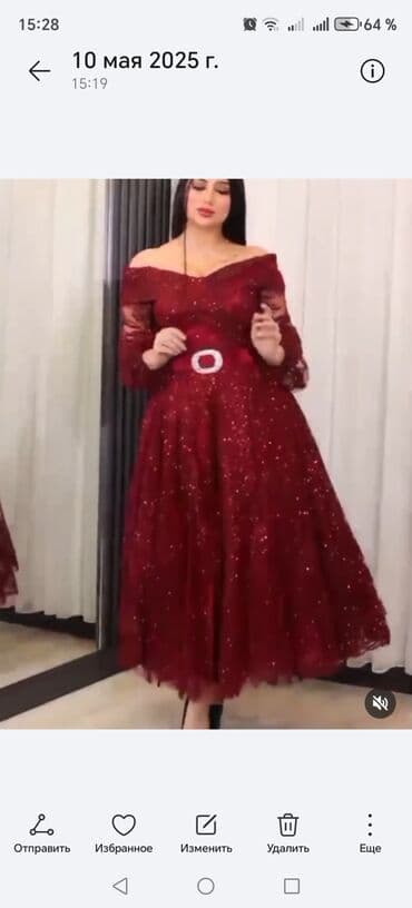 длинные вечерние платья: Ziyafət donları — 4