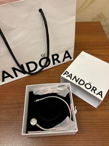 pandora qutusu: Bilərzik, Pandora, Gümüş — 2