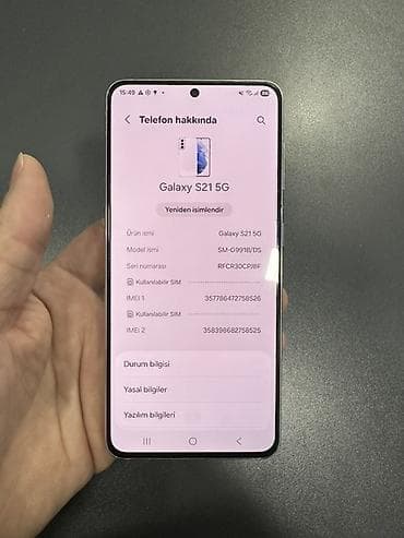 samsung 1202: Samsung Galaxy S21 5G, 128 ГБ, цвет - Белый, Две SIM карты — 1