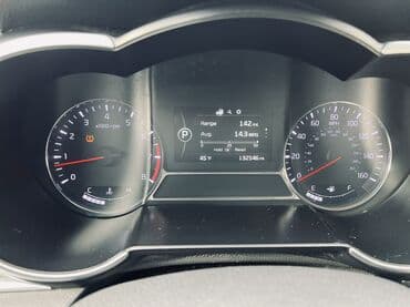 kia optima monitor: Kia Optima: 2 l | 2014 il Sedan — 5